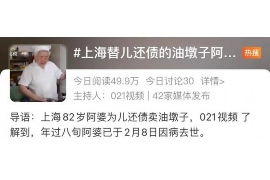 裕安遇到恶意拖欠？专业追讨公司帮您解决烦恼